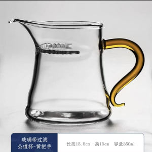[补贴10%]公道杯彩把茶漏套装耐热家用功夫茶具配件茶滤一体茶海分茶月牙