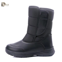 岱润 棉防寒鞋 保暖各号 双