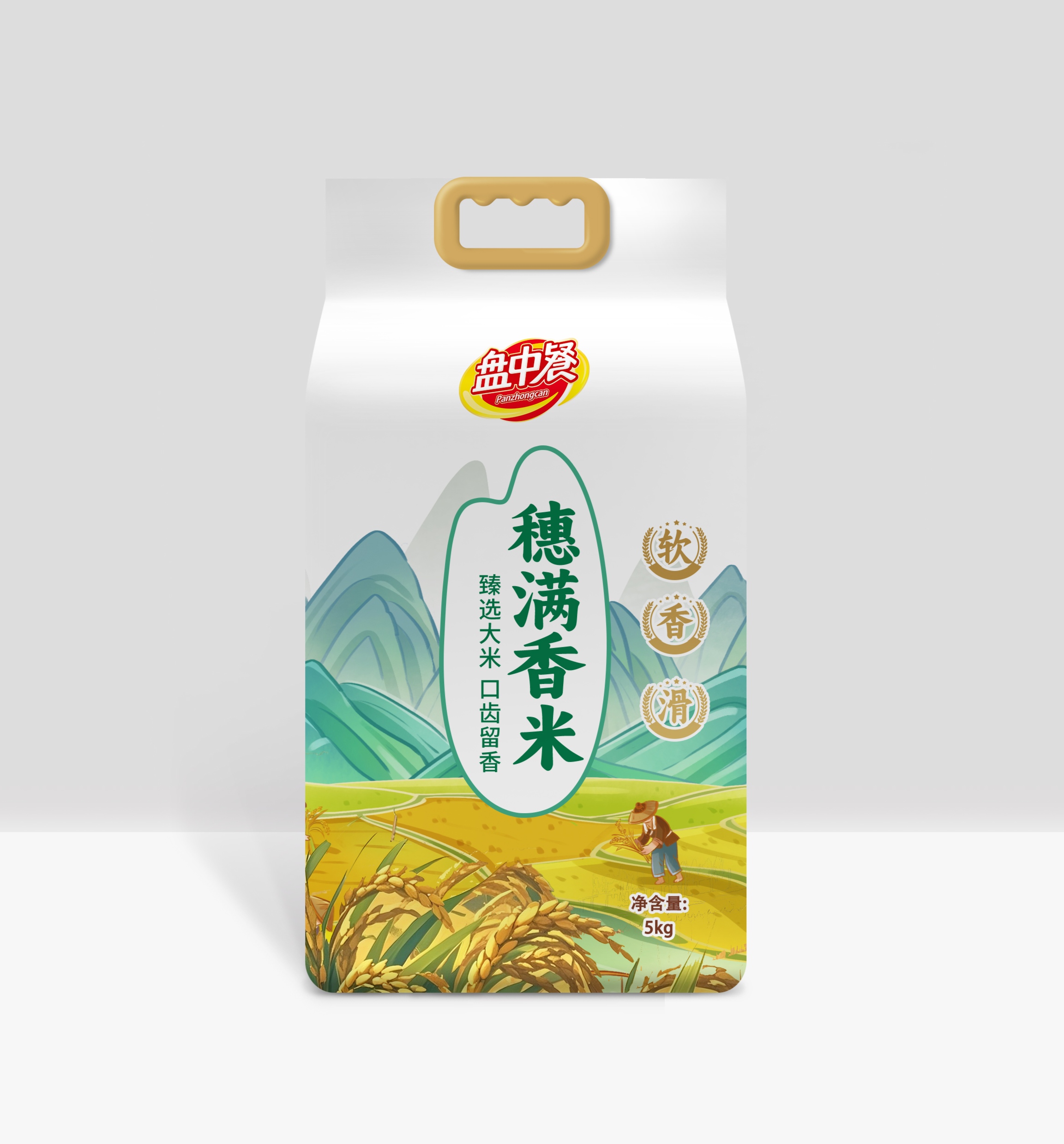 盘中餐 穗满香米 5kg/袋