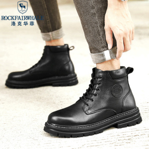 洛克华菲 冬季工装靴户外短靴男士休闲鞋皮鞋男鞋子 2024新品真皮靴子潮流时尚系带男士高帮鞋男鞋马丁靴男英伦男靴