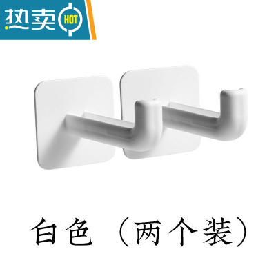 敬平衣架收纳整理架挂钩阳台放挂衣架晾衣架器墙上免打孔壁挂式