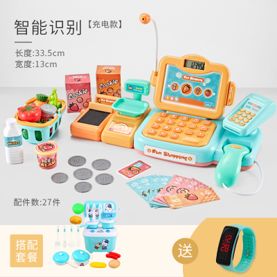 儿童超市收银机玩具女孩小厨房过家家玩具宝宝3-7岁男孩过家家早教智能语音音乐仿真收银台套装礼物智扣黄+厨房过家家