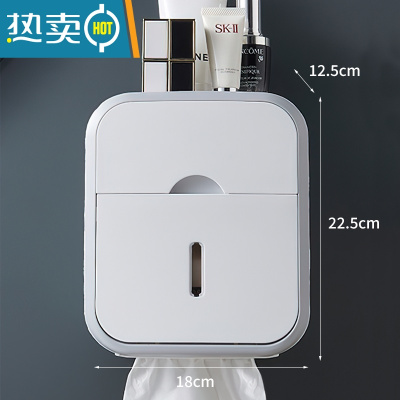 敬平卫生间壁挂式抽纸盒家用免打孔防水厕纸卷纸浴室厕所置物架 双层款灰色(无横杆)纸巾盒