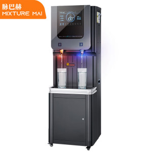 脉巴赫 商用净水器 直饮水机康系列五级过滤RO反渗透商用净水机饮水机一体机MBH-K-YKYJ90一开一净90L