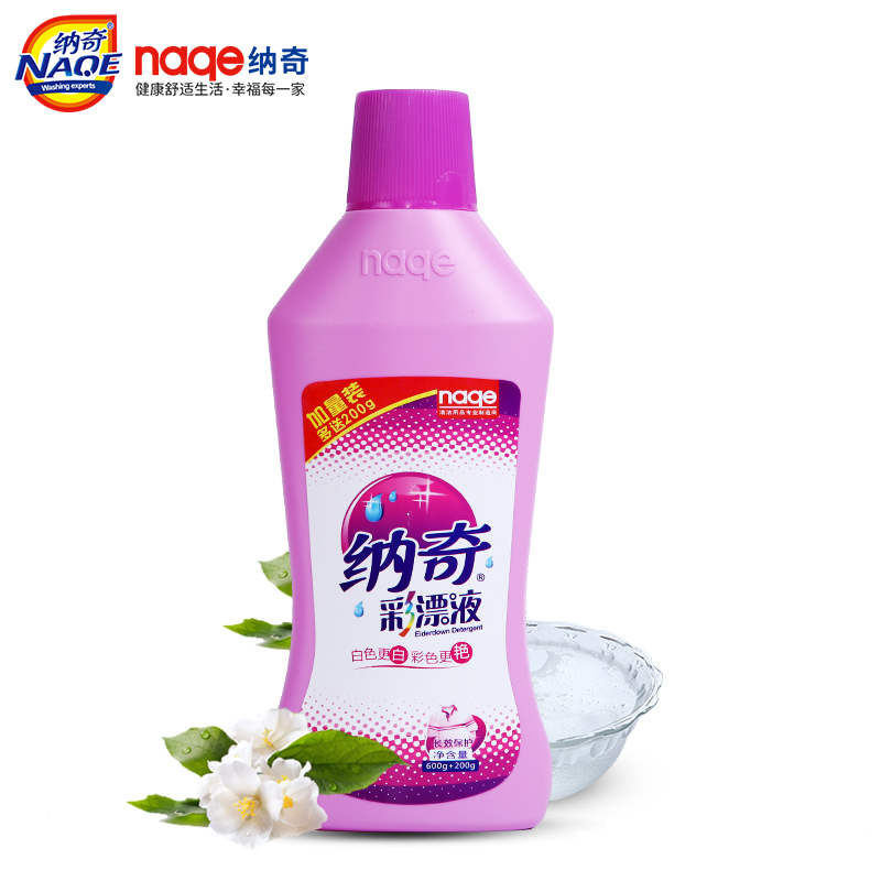 我们为您提供彩漂液的优质评价,包括彩漂液商品评价,晒单,百万用户帮