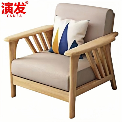 演发 沙发 单人/张