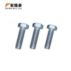 宏瑞泰 锌镍合金带孔螺栓 M18*90 个
