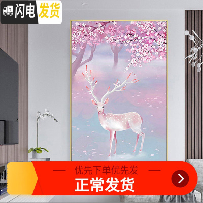 三维工匠十字绣2019新款线绣客厅小幅发财麋鹿樱花鹿家用自己线绣手工满绣 中格50*70棉线精准印花