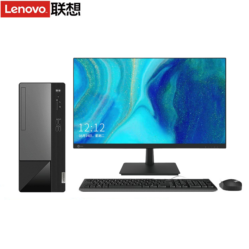 联想(Lenovo)扬天M460 商用台式电脑整机(i3-13100 16G 1T+512G固态 Win11)27英寸显示器 定制