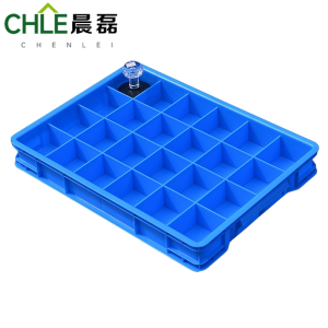 晨磊 收纳盒 二十四格/个