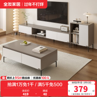 简约现代客厅家具组合双抽边桌茶几组合电视柜收纳储物柜