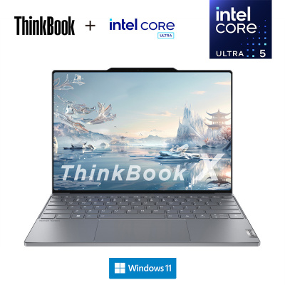 Thinkpad ThinkBook X 00CD 2024 13.5英寸AI全能本 英特尔Evo平台认证酷睿Ultra 5 125H 16GB 1T 锐炫Arc