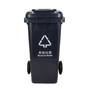 敏胤MYL-7100-6 100L户外其它垃圾分类垃圾桶新国标(芾轮带盖)/ 颜色:灰黑色 单位:个