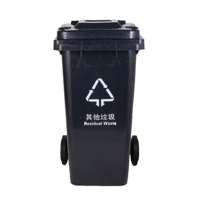 敏胤MYL-7100-6 100L户外其它垃圾分类垃圾桶新国标(芾轮带盖)/ 颜色:灰黑色 单位:个
