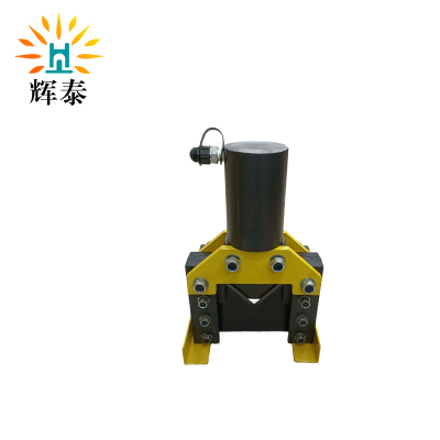 辉泰 角钢切断机 HT-110 台