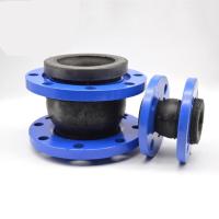 汐岩直销16公斤可曲挠橡胶软接头 管道伸缩减震橡胶法兰软接401000 DN501.6mpa