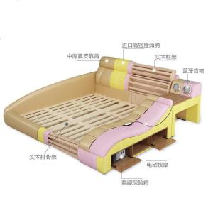 真皮床智能按摩现代简约榻榻米床主卧1.8米多功能双人储物软婚床