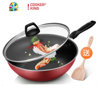 卓悦炒锅不粘锅无油烟锅30CM送大木铲配锅盖燃气电磁炉通用 FENGHOU 32CM不粘炒锅+盖