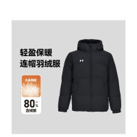 安德玛 羽绒服 2026-14/件