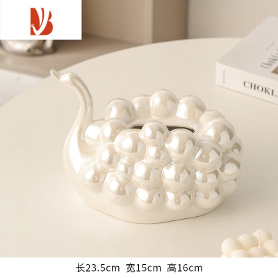 三维工匠ins陶瓷纸巾盒镜面现代客厅茶几装饰家用创意可爱天鹅抽纸盒简约 天鹅纸巾盒(珍珠白) 适用S码纸巾