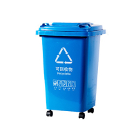 鲸轩 J303 40*34*50cm 30L加厚带轮垃圾桶 (计价单位:个)蓝色