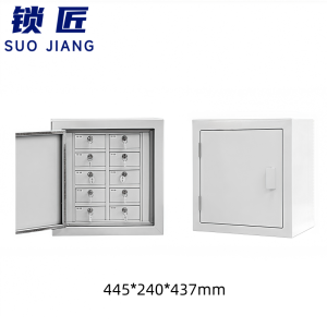 锁匠 手机屏蔽柜