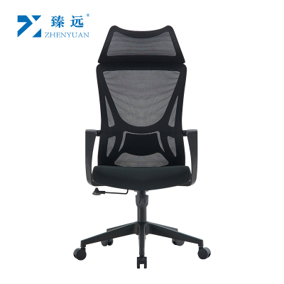 臻远ZY5020626G 舒适全网办公椅高背转椅黑色 把