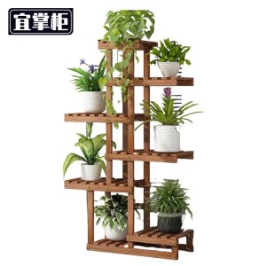 宜掌柜 置物 花架