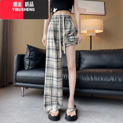 YIBUSHENG复古格子阔腿裤女季薄款2024新款抽绳高腰垂感直筒宽松休闲裤子
