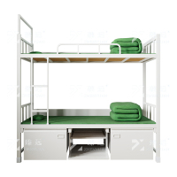 臻远 ZYS-01 钢制双人床宿舍组合床双层床上下铺含床下柜