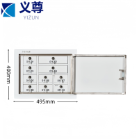 义尊 手机屏蔽柜 HIS5 台