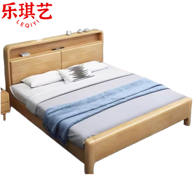 乐琪艺实木床1800mm*2000mm张