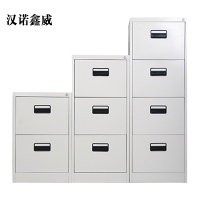汉诺鑫威卡箱挂捞柜文件柜带锁抽屉柜a4档案柜二三四斗卡片快劳柜收纳矮柜[工厂现做 7天内发货]