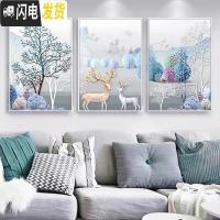 三维工匠5d钻石画满钻新款2019年砖石十字绣水晶客厅三联画2020简 画加框[135*60cm]三联一起,组合8折优惠