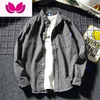 七斓日系潮牌青少年学生长袖港风ins潮流原宿韩版男士休闲格子衬衫男