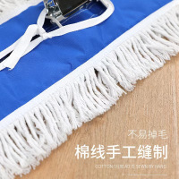 鲸轩 TC-2000 40cm 平板尘推 拖把 (计价单位:把)