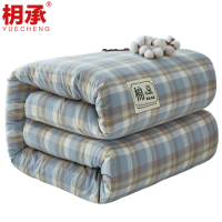 枂承 棉花被 150*200cm(4斤)床