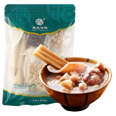 膳太葛根嘴豆竹蔗煲汤料包体湿有热小孩也喝广东煲汤材料炖汤干货K16