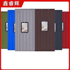 鑫睿辉 棉门帘 加厚牛津布二层棉 平方米