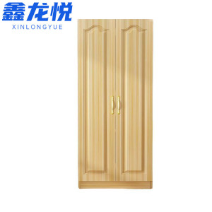 鑫龙悦