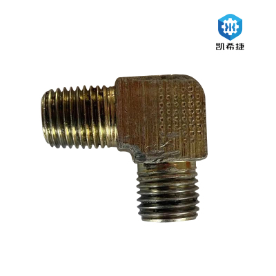 油路弯管 55*55mm