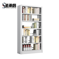 圣承启 图书架 一列组
