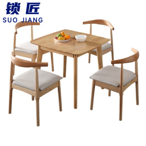 锁匠 洽谈桌