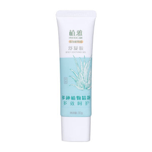 无限极植雅舒凝胶 30g/盒(原植雅凝露)