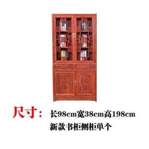 森美人实木书柜组合置物架仿古书架书橱带办公摆件架中式展示柜博古架