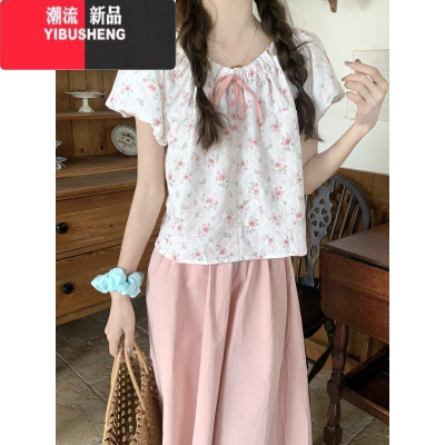 YIBUSHENG季女装微胖mm多巴胺减龄气质穿搭配一整套韩系轻熟连衣裙两件套