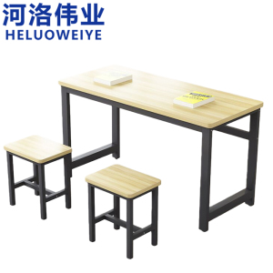 河洛伟业