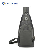 LENZY 韧知 斜挎包N20 个