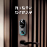 360可视门铃6哨兵版家用电子猫眼实时查看WiFi连接手机远程控制