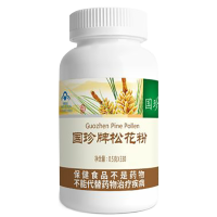 国珍松花粉0.5g/粒*330粒/瓶